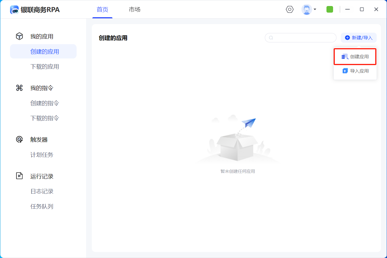 img_1.png