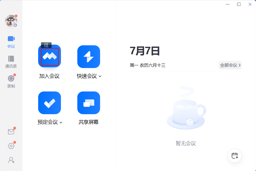 img_5.png